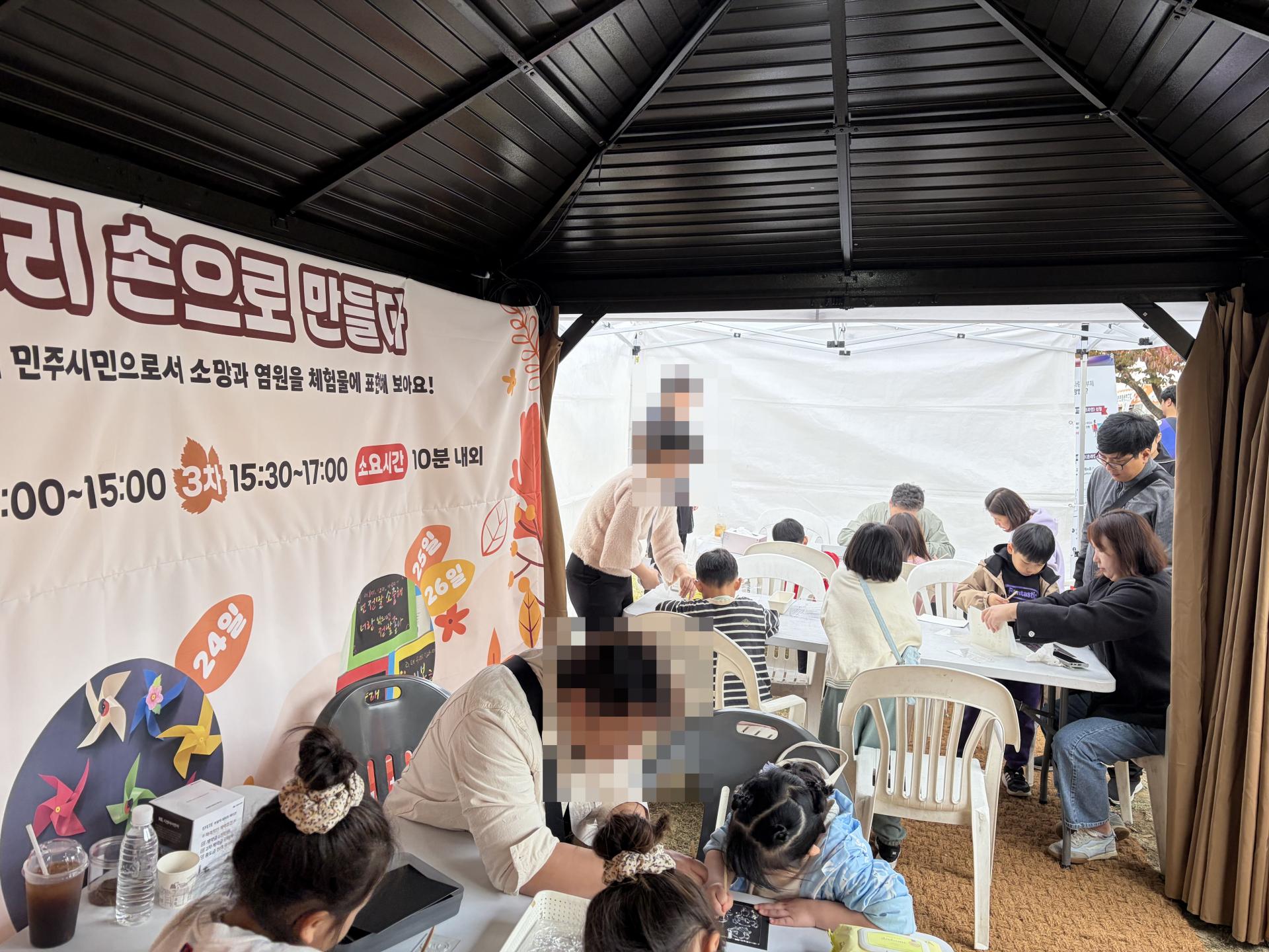 40af70894417a.jpg