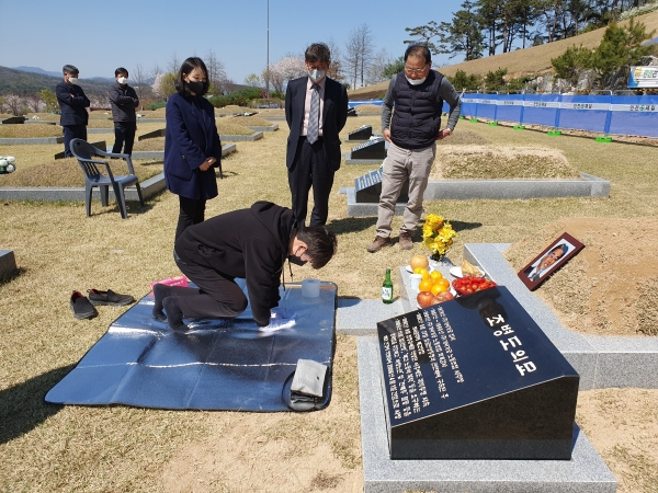 지난 4월 5일 월요일 모가면 공원로 30 소재 민주화운동기념공원에서 故 조병도 열사의 안장식이 진행되었다. / 사진제공=이천시