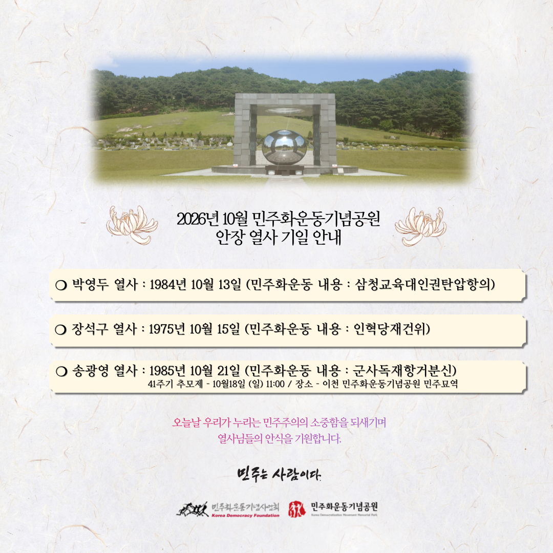 45eca794618b9.png