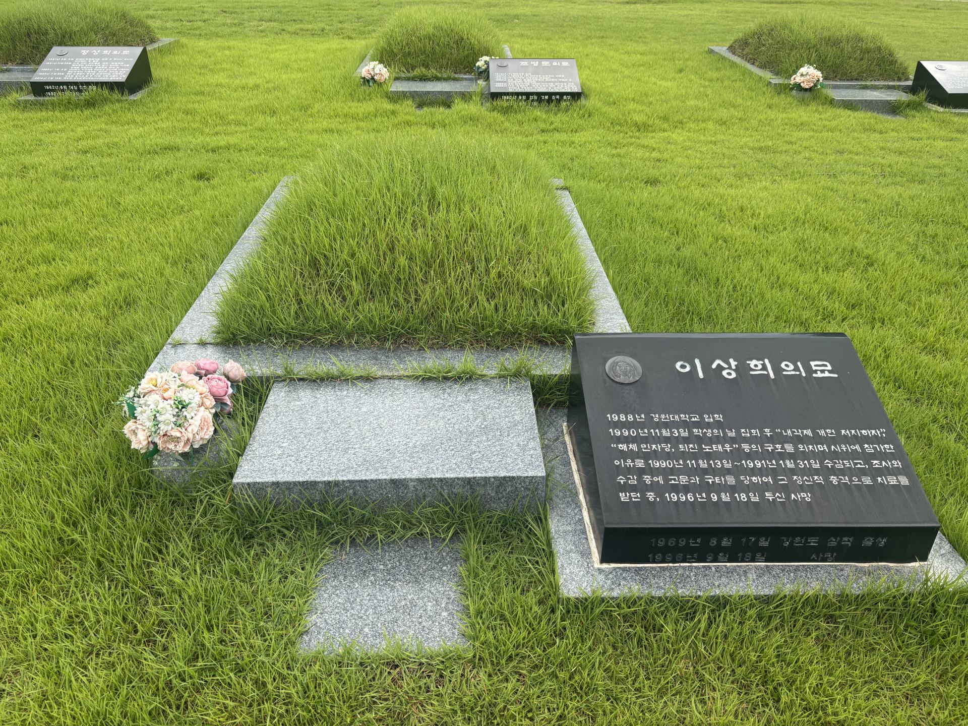 54c322661374a.jpg