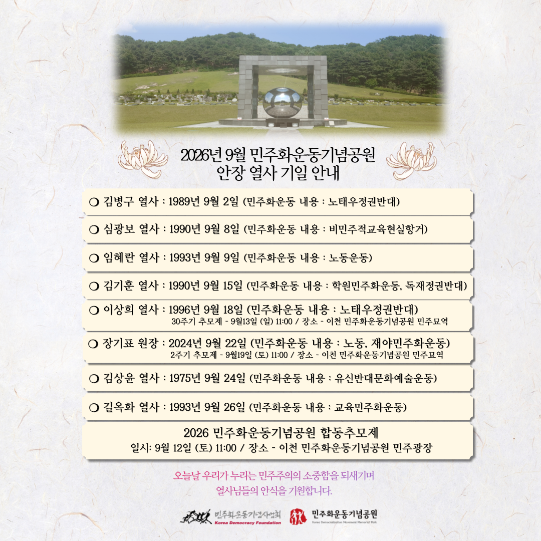 563a48989ec91.png