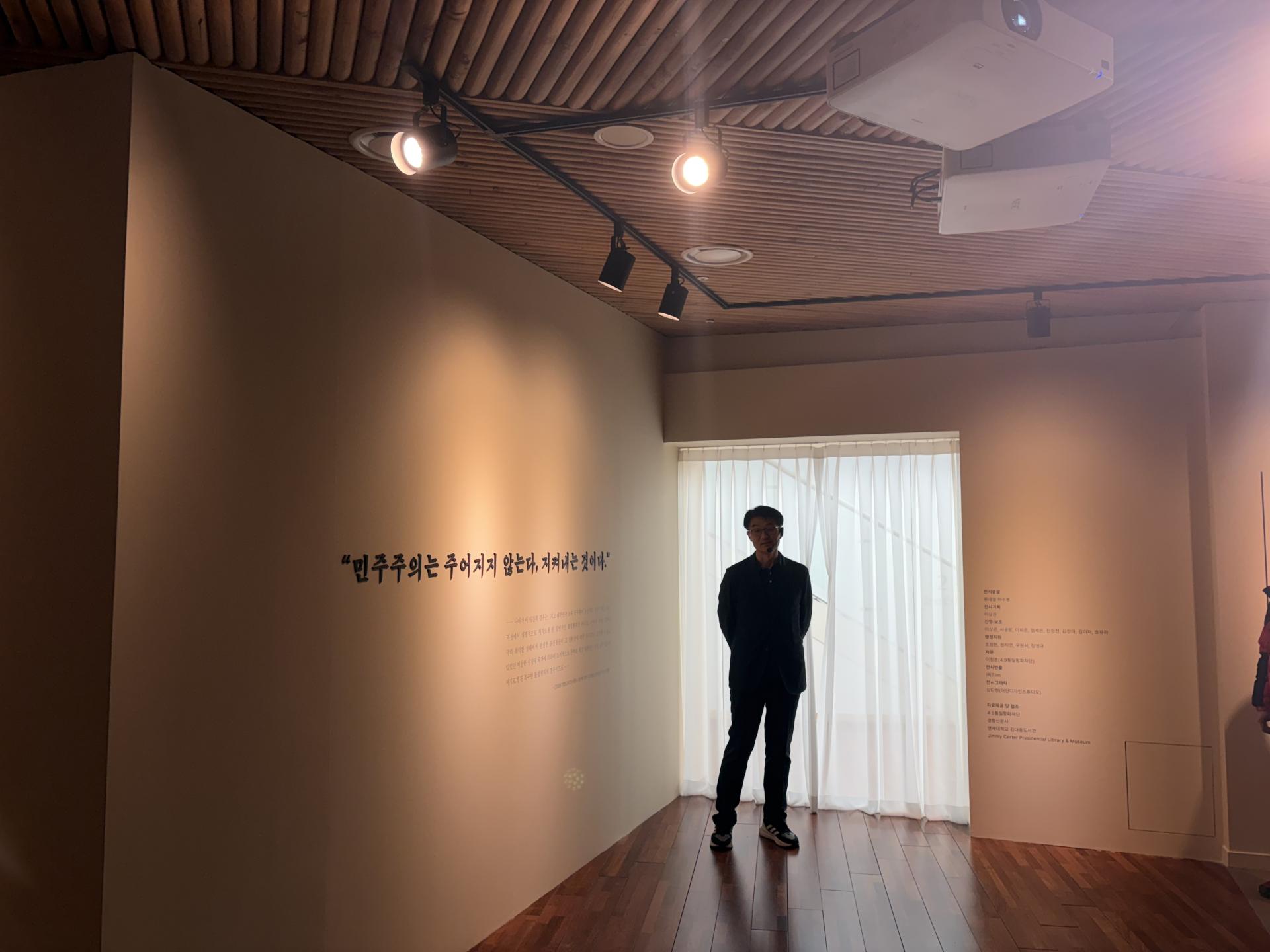 61ed146930840.jpg