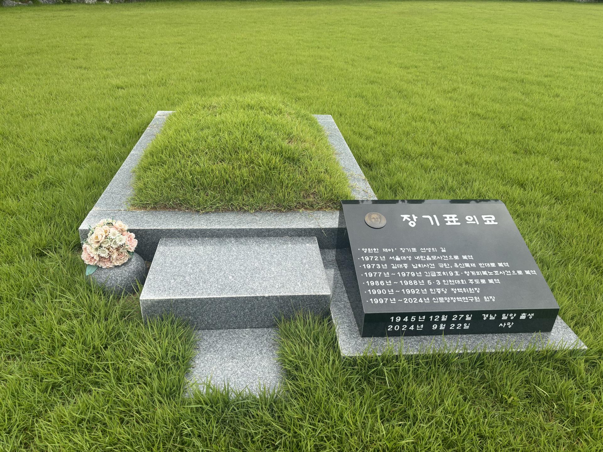 7a5b30617e23e.jpg