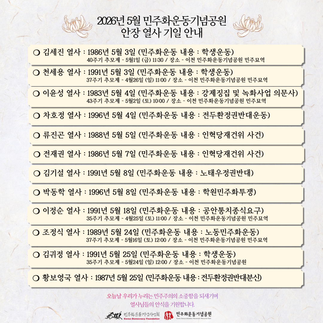 8ebaf4135d04d.png