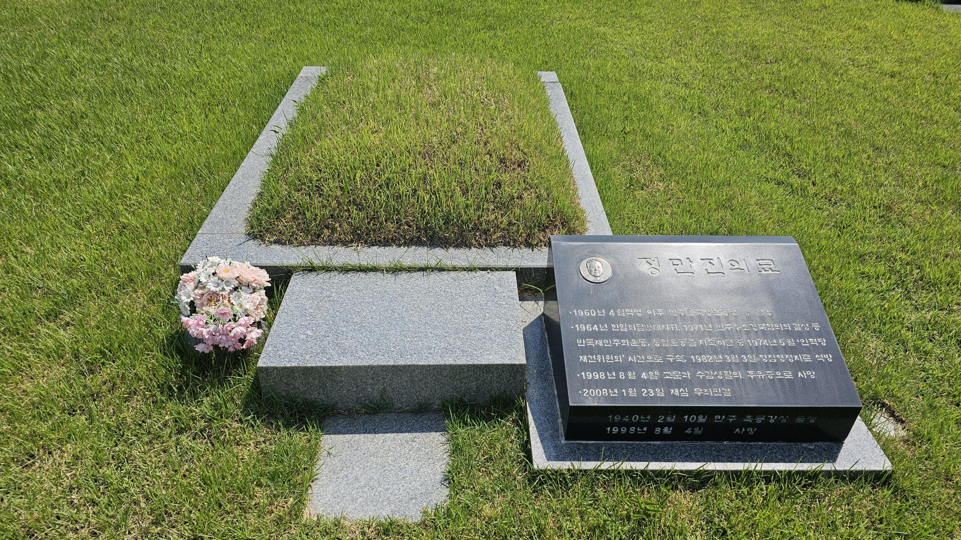 a660ef970d40c.jpg