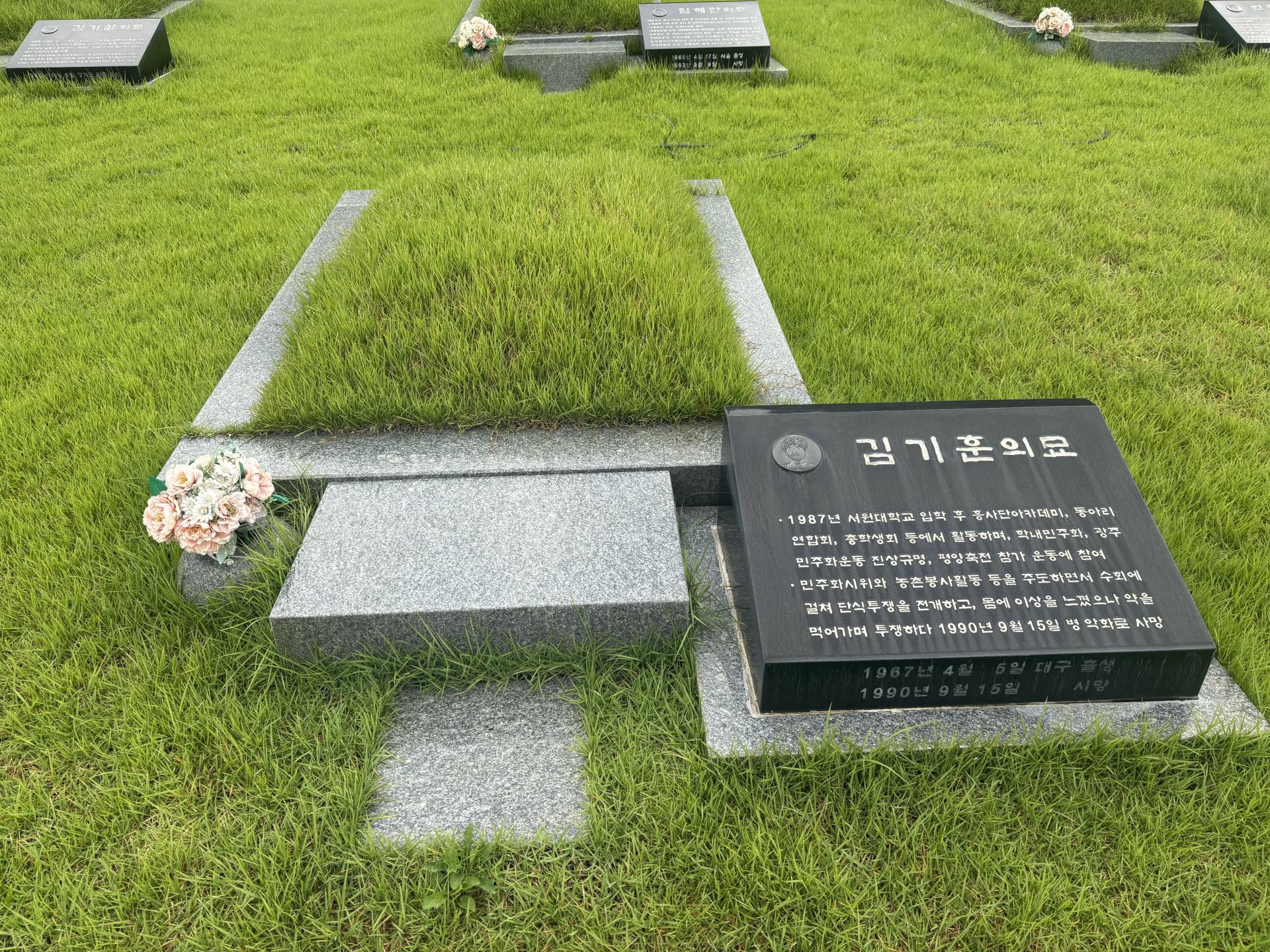 b1d80d8bae72e.jpg