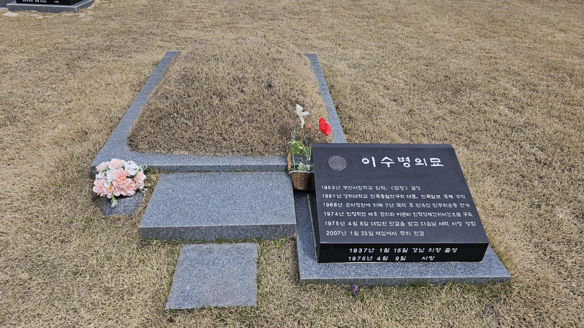 b86643bc8d2c7.jpg