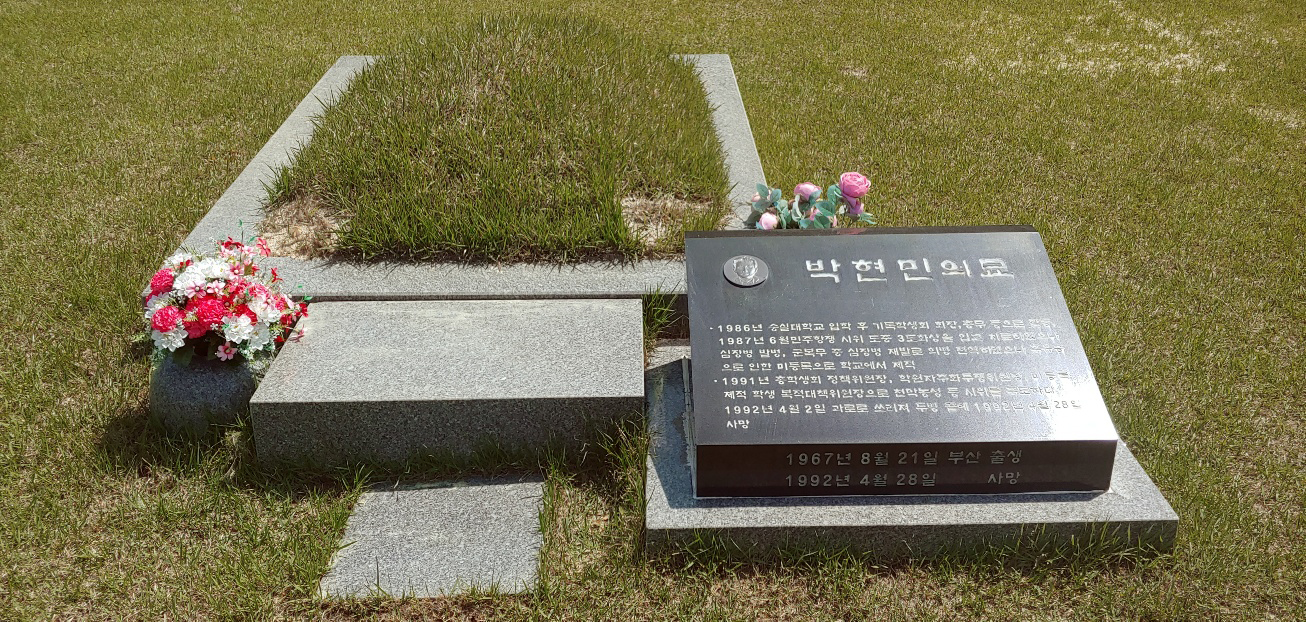 c5d92735fd375.png