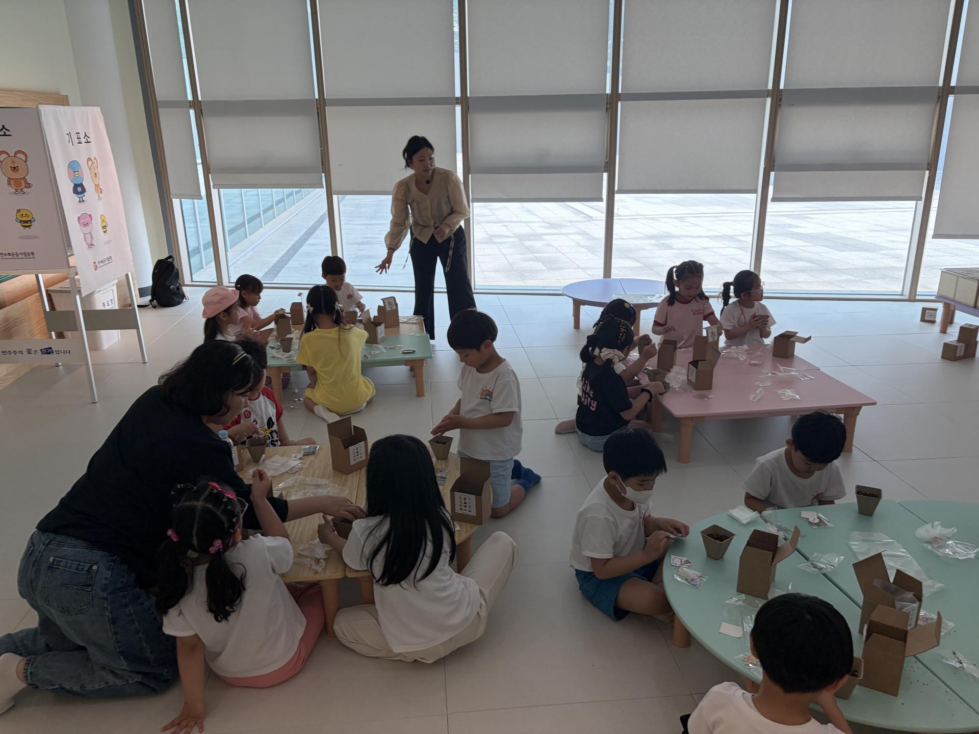c783497f46b47.jpg