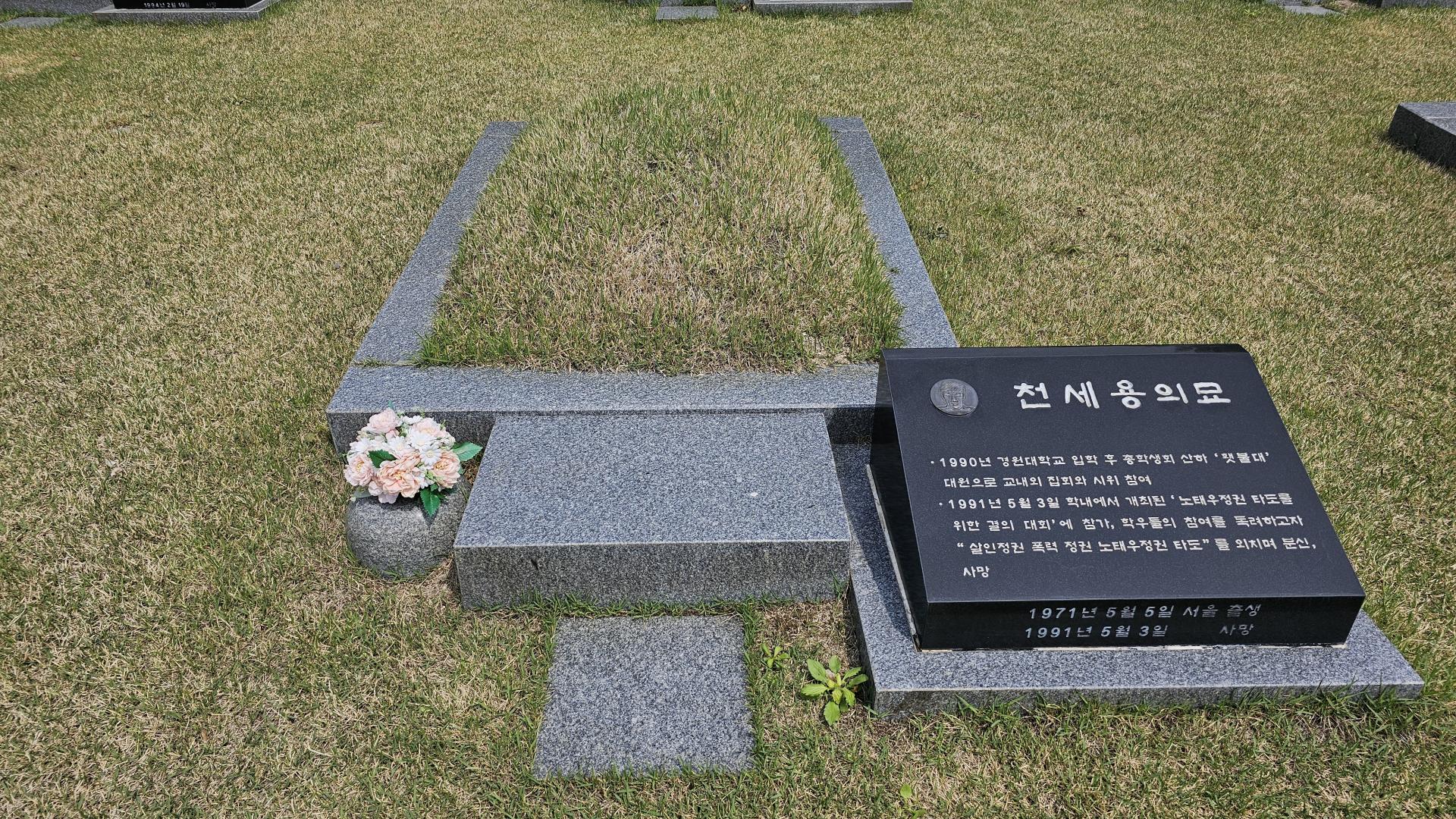 c79d5c222e313.jpg