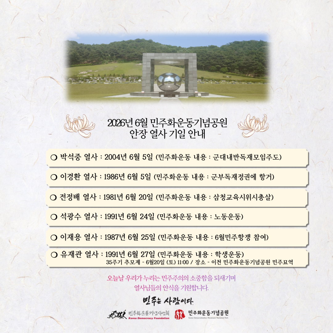 f52290d74204b.png
