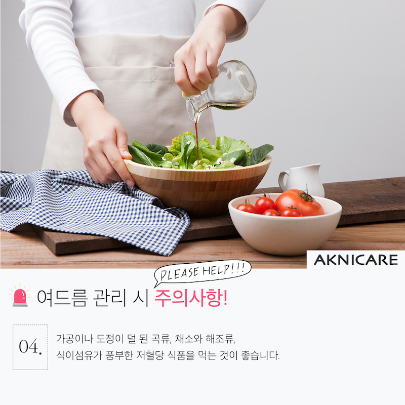 b58a96d676c0a.png