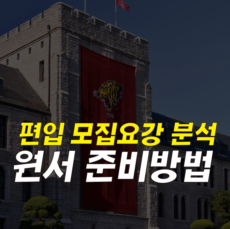 939c684dd27c0.png