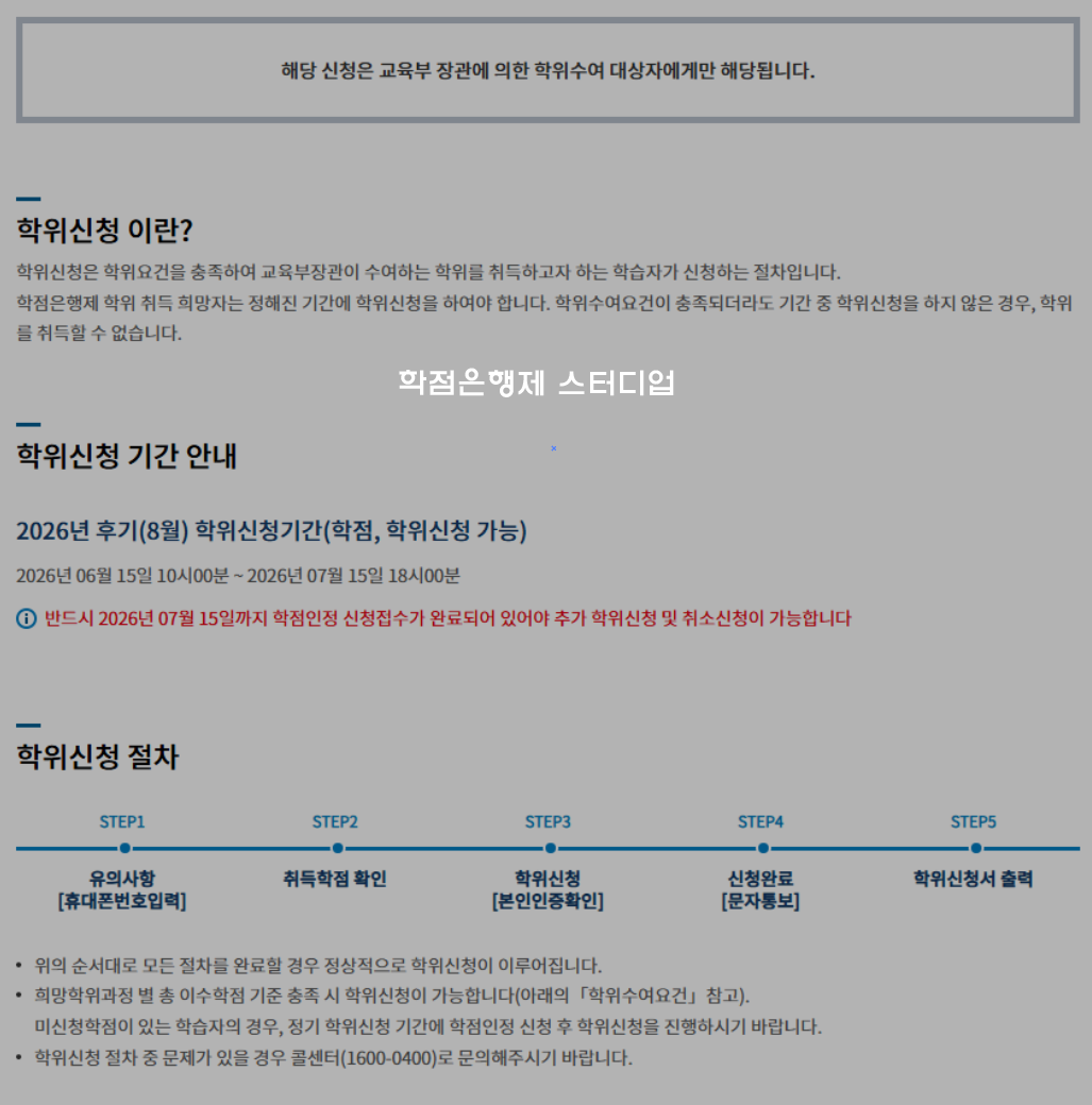 9dbc1690c0461.png