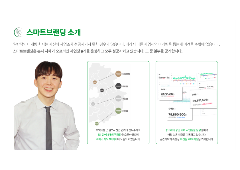 54e26ed360723.png