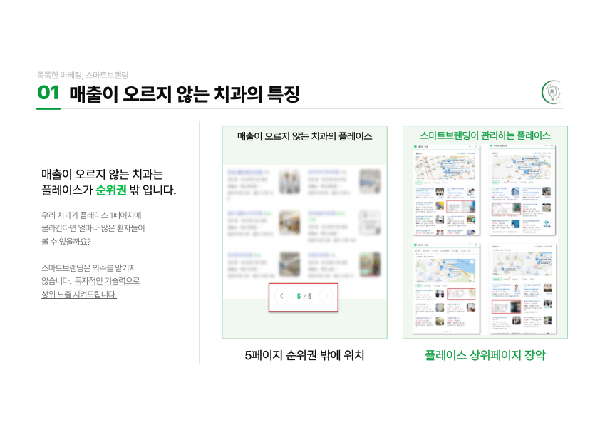8ebc38f737499.png