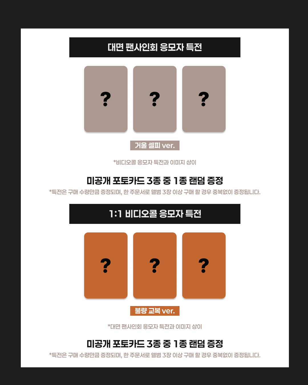 0b8a93318d761.jpg
