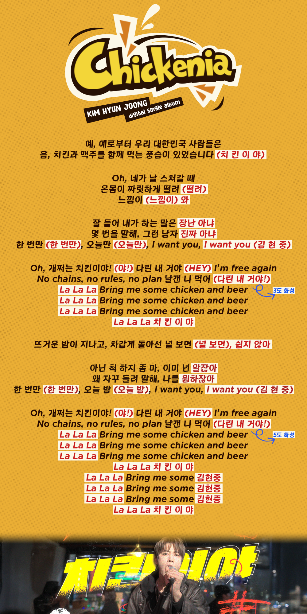 490a9be04ffd4.png