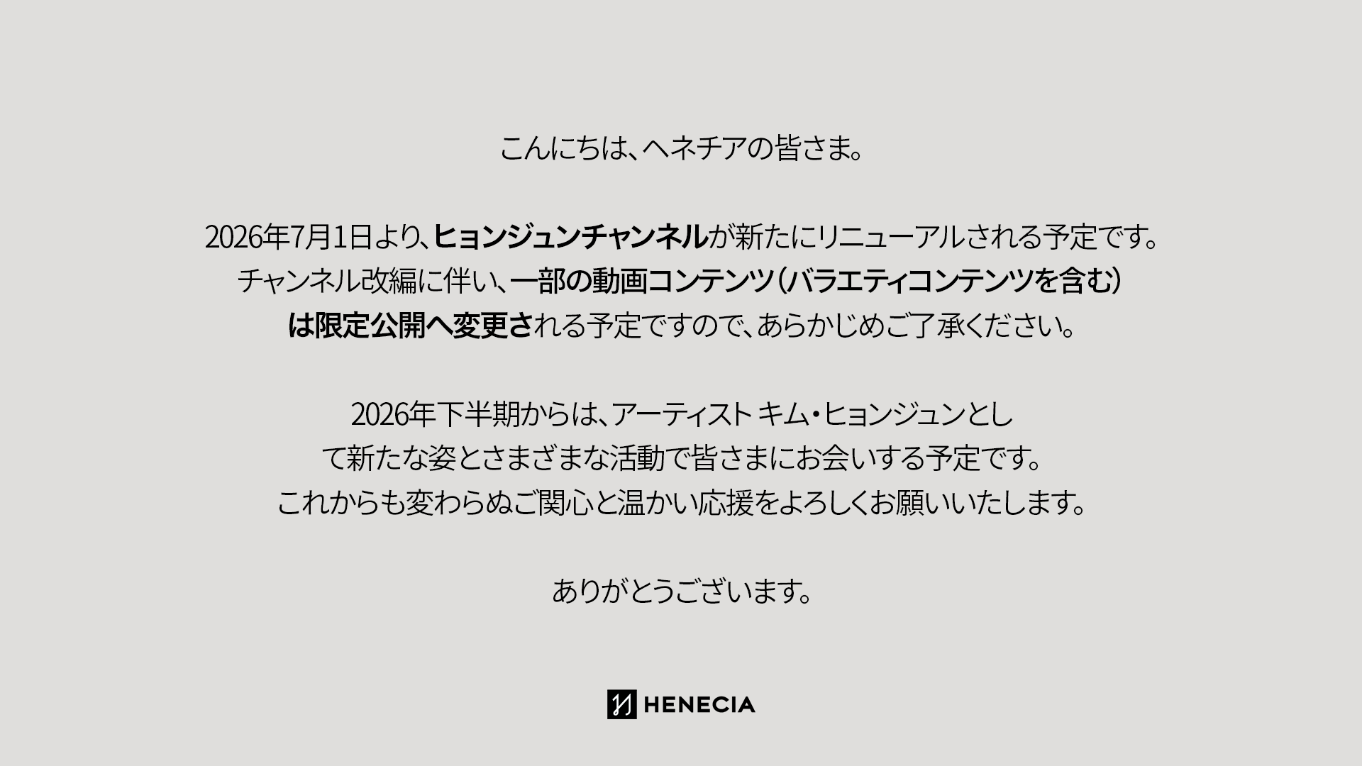 e491d59447796.png