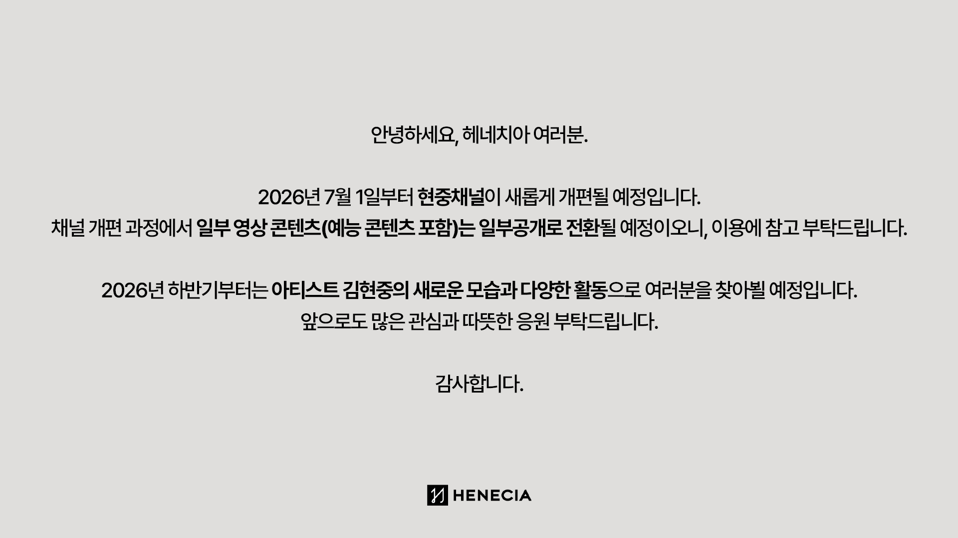 ec180536f6a82.png