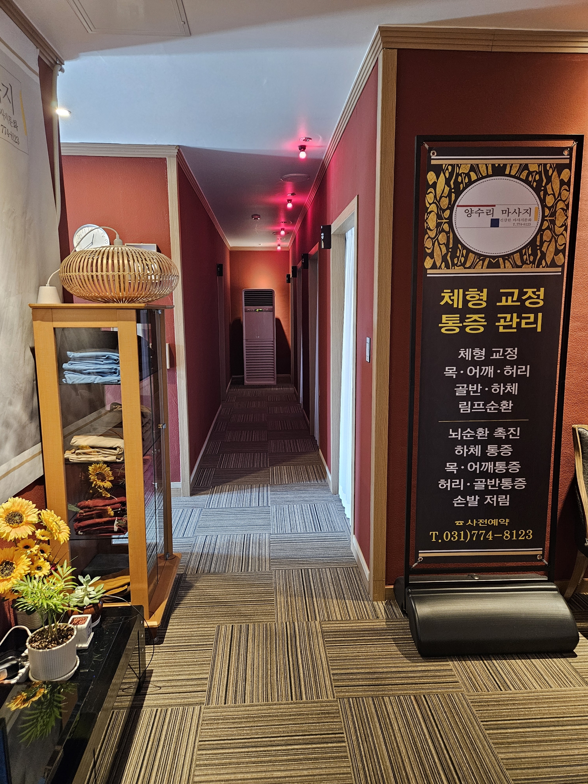 17810423b4377.jpg