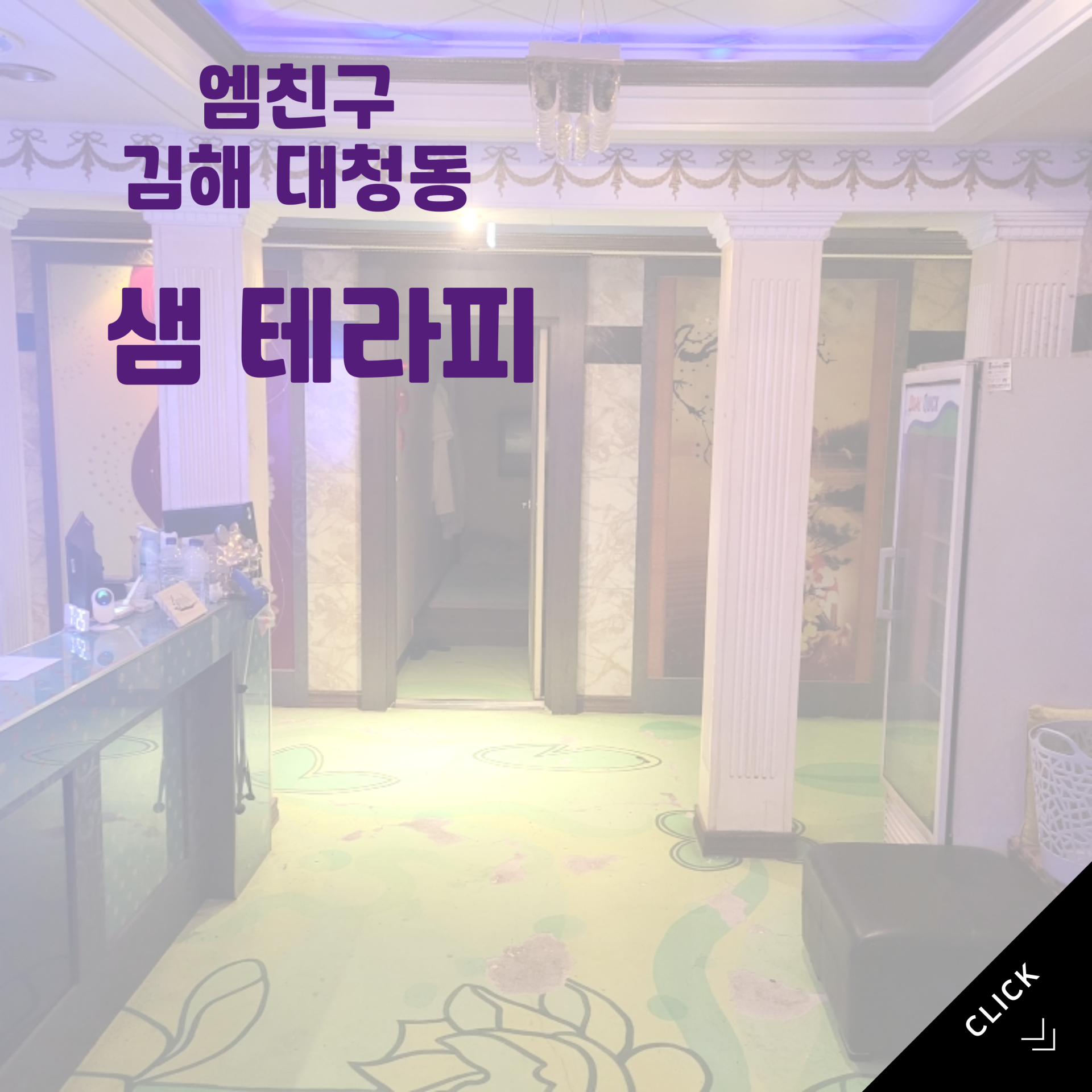 390c782c66048.png