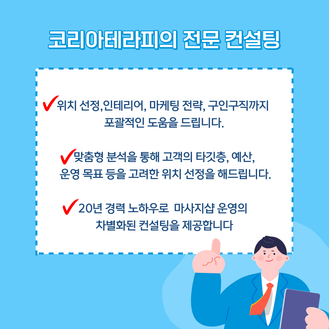 443cd1c7ac9e7.png