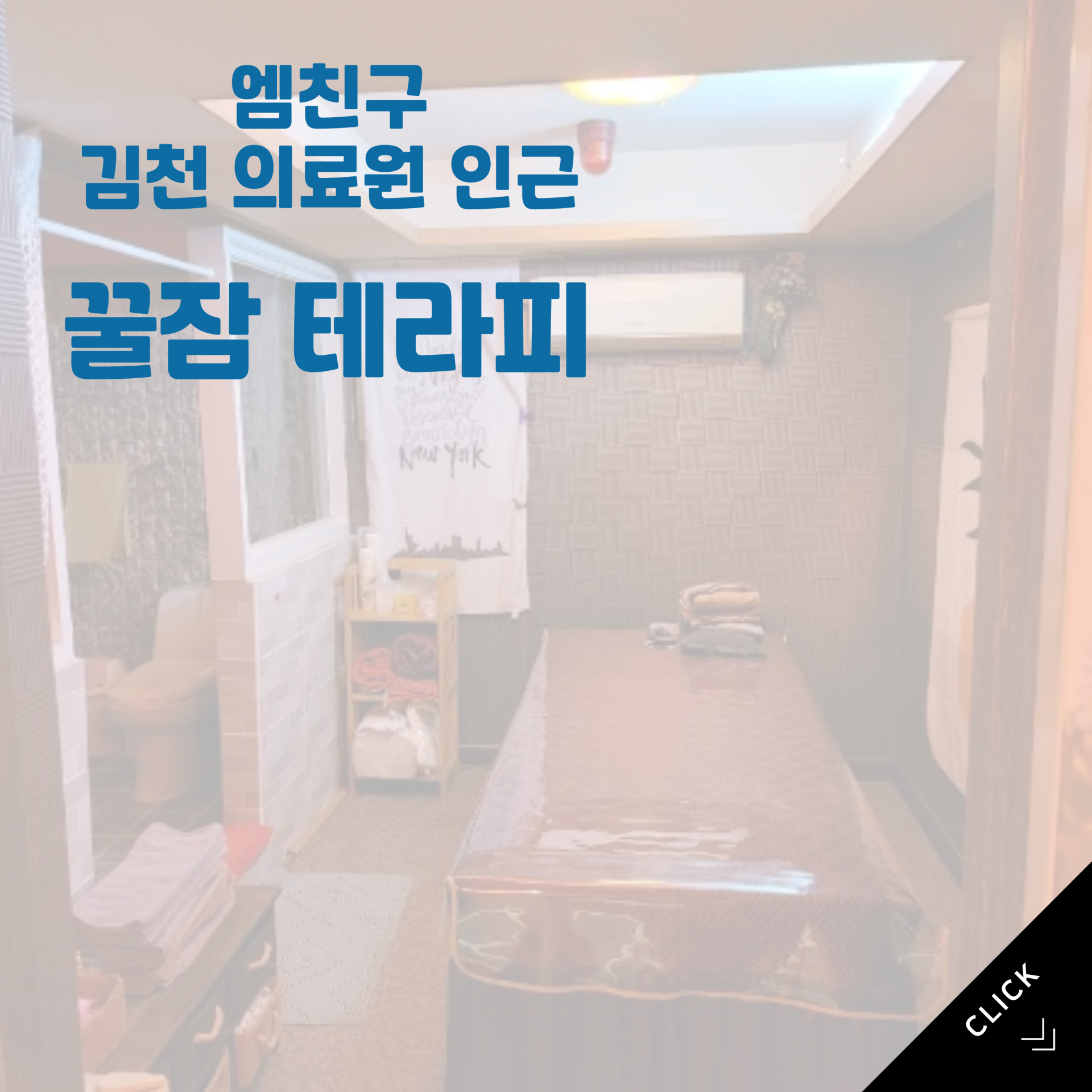 471e049e06fb9.png