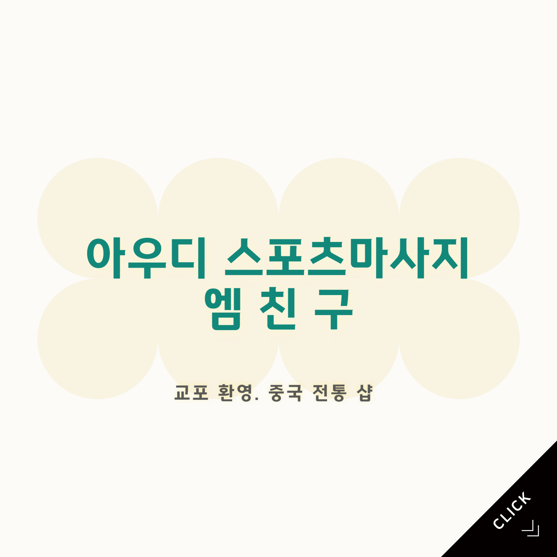 51965b2a62ff8.png