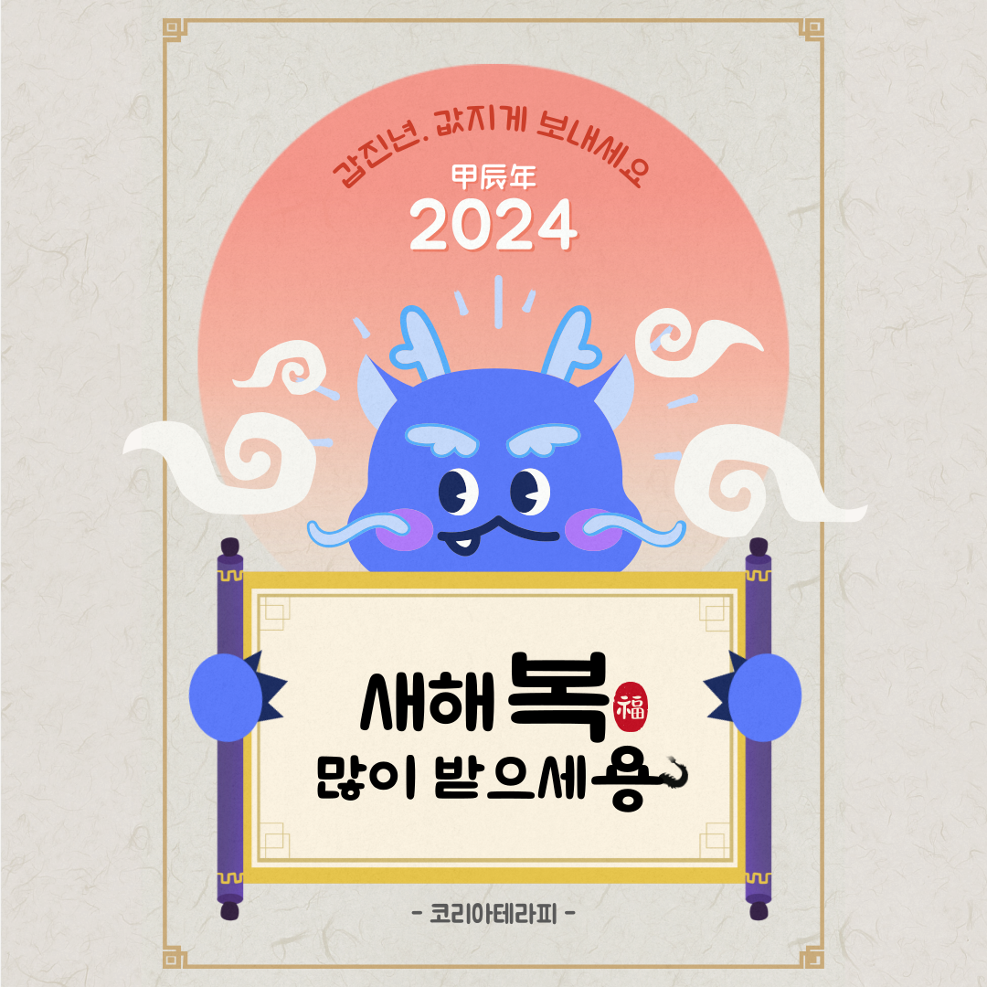 519c6a7d33724.png