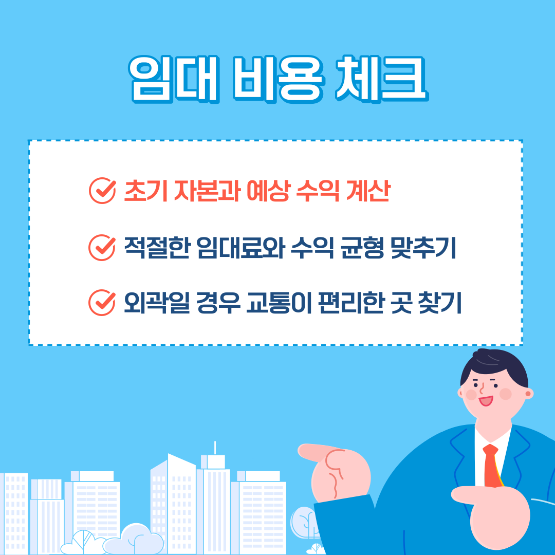 5a0ebc8531121.png
