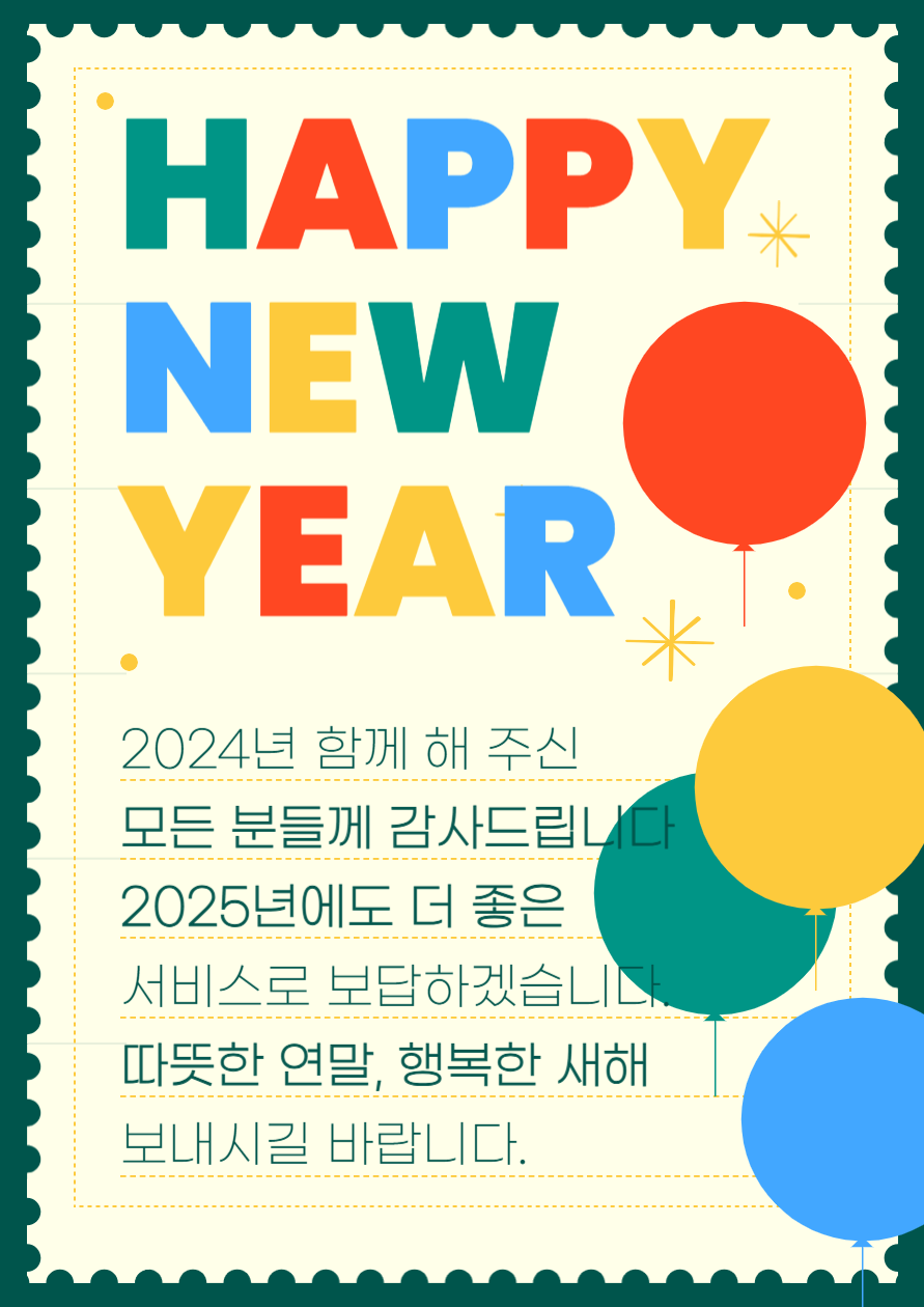 6091d045f8866.png