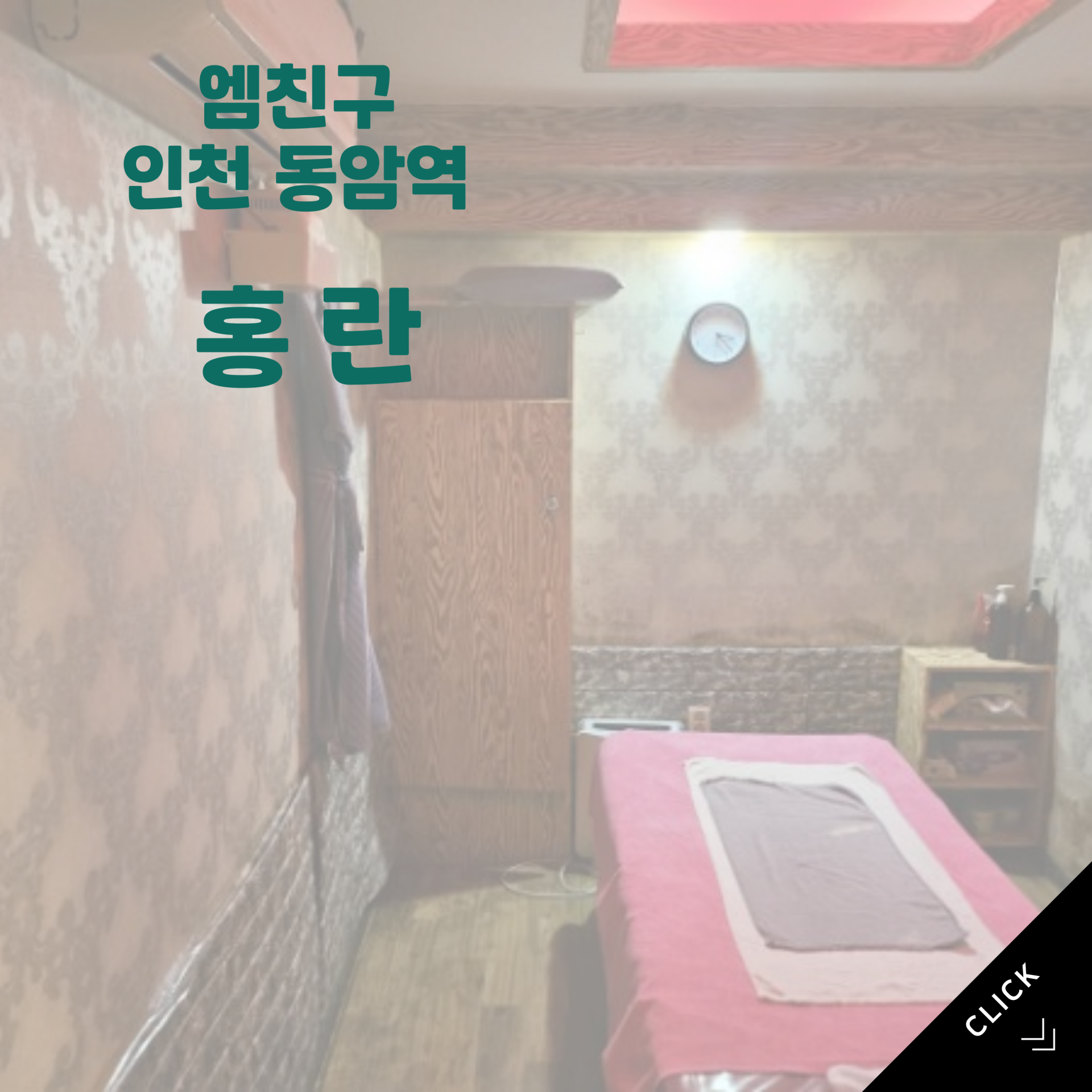 850fb7763ad02.png