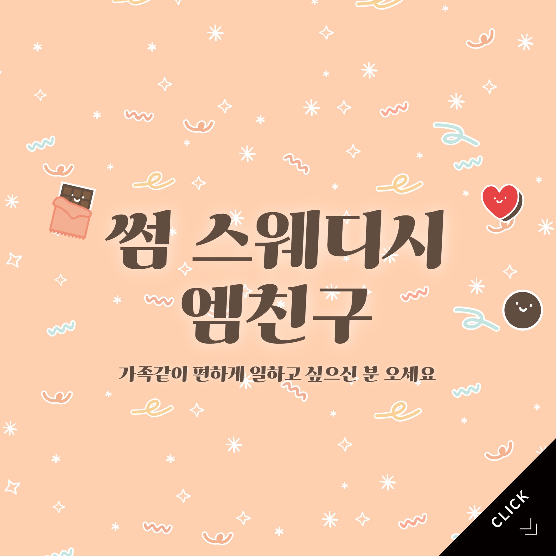 a05137e086dd8.png