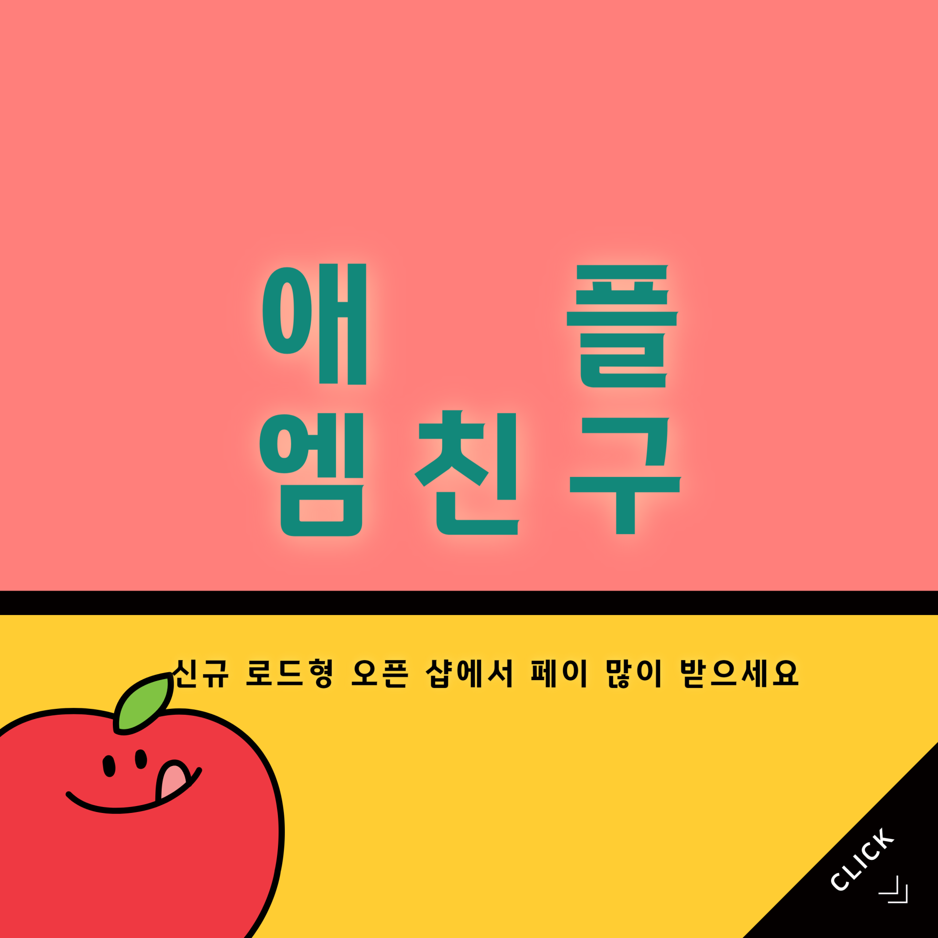 a5a8140c31588.png