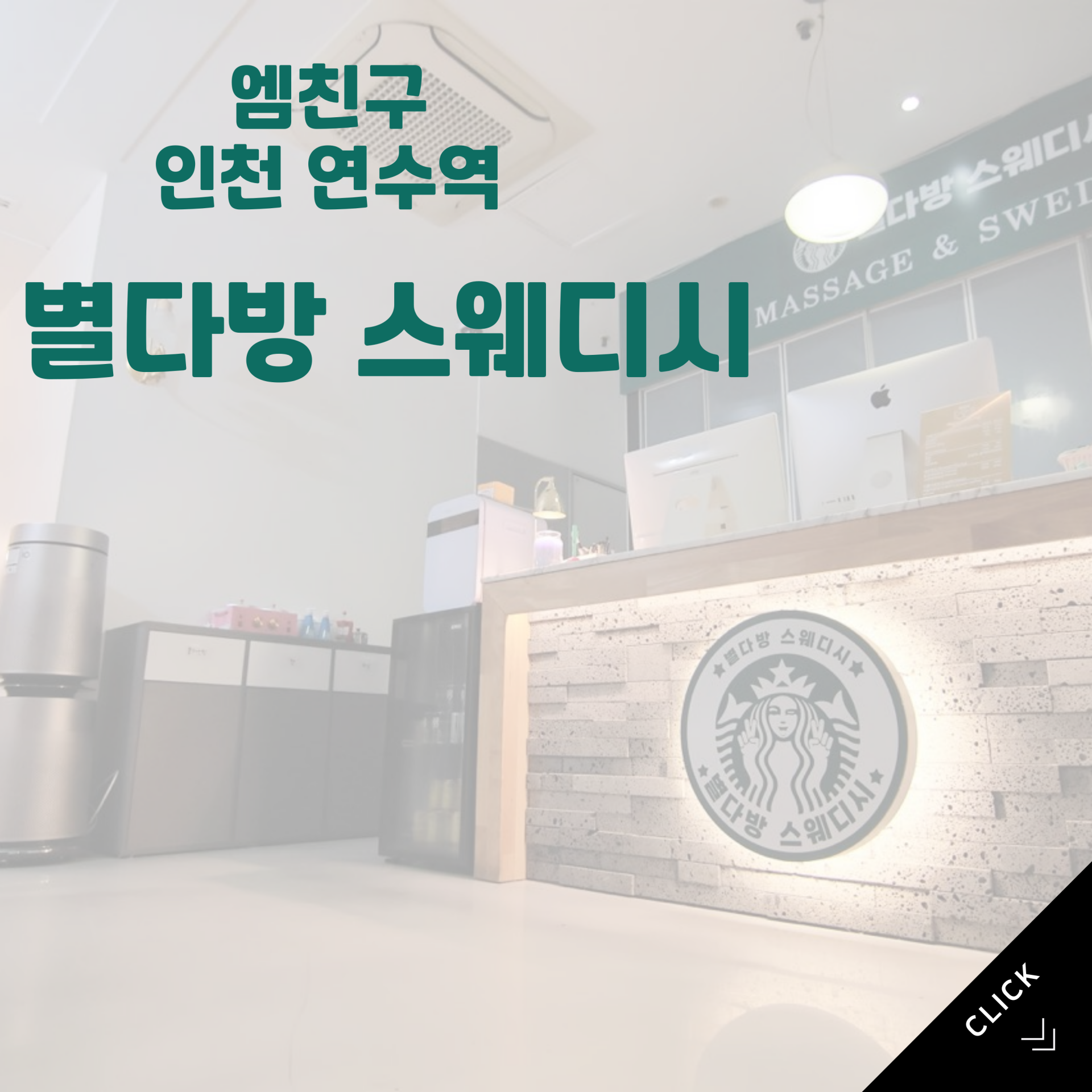 a8896ebd41a6a.png