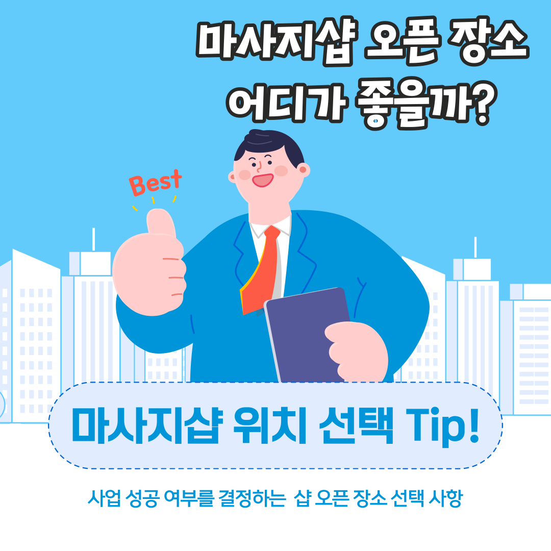 c1a0a8860f3d2.png