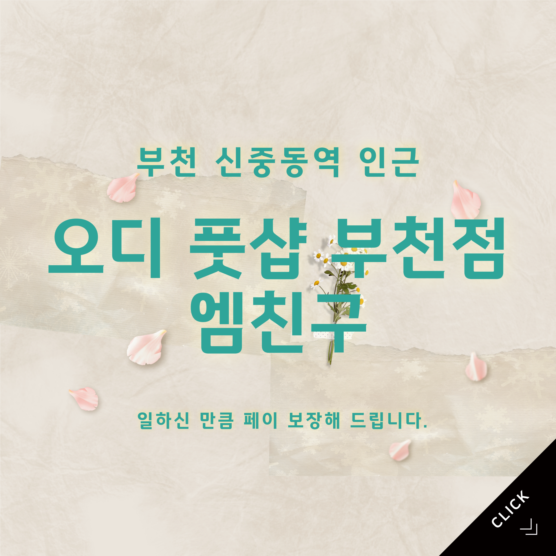 dcc9c12bf0c05.png