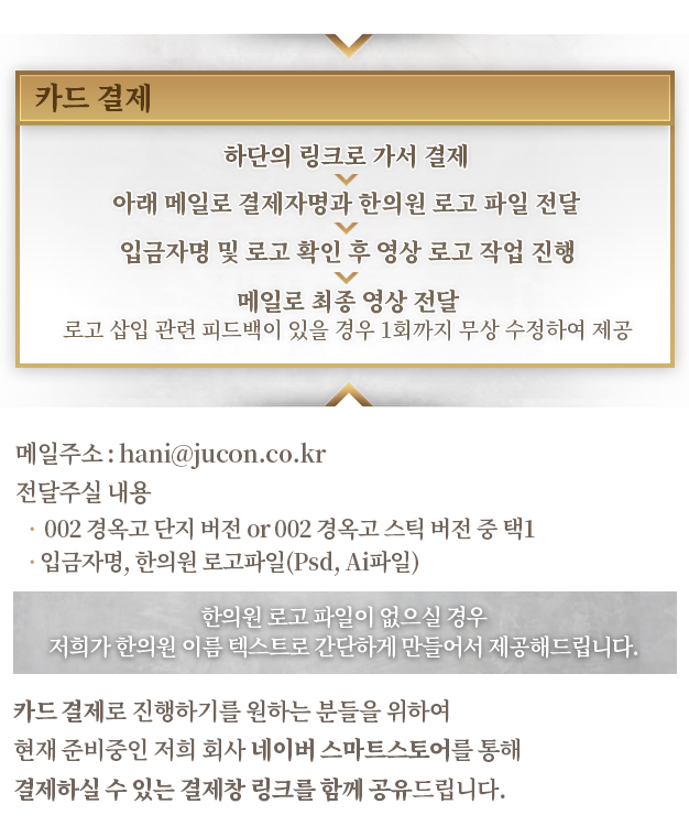 e0428259510f6.png