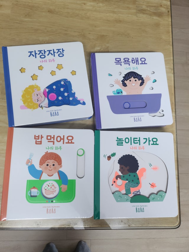 cff3ecba35952.jpg