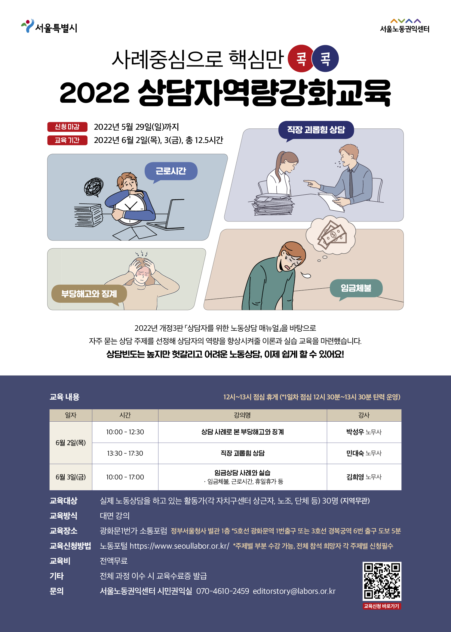 47+ 영상 영화 커뮤니티 35 9e8733ff99083