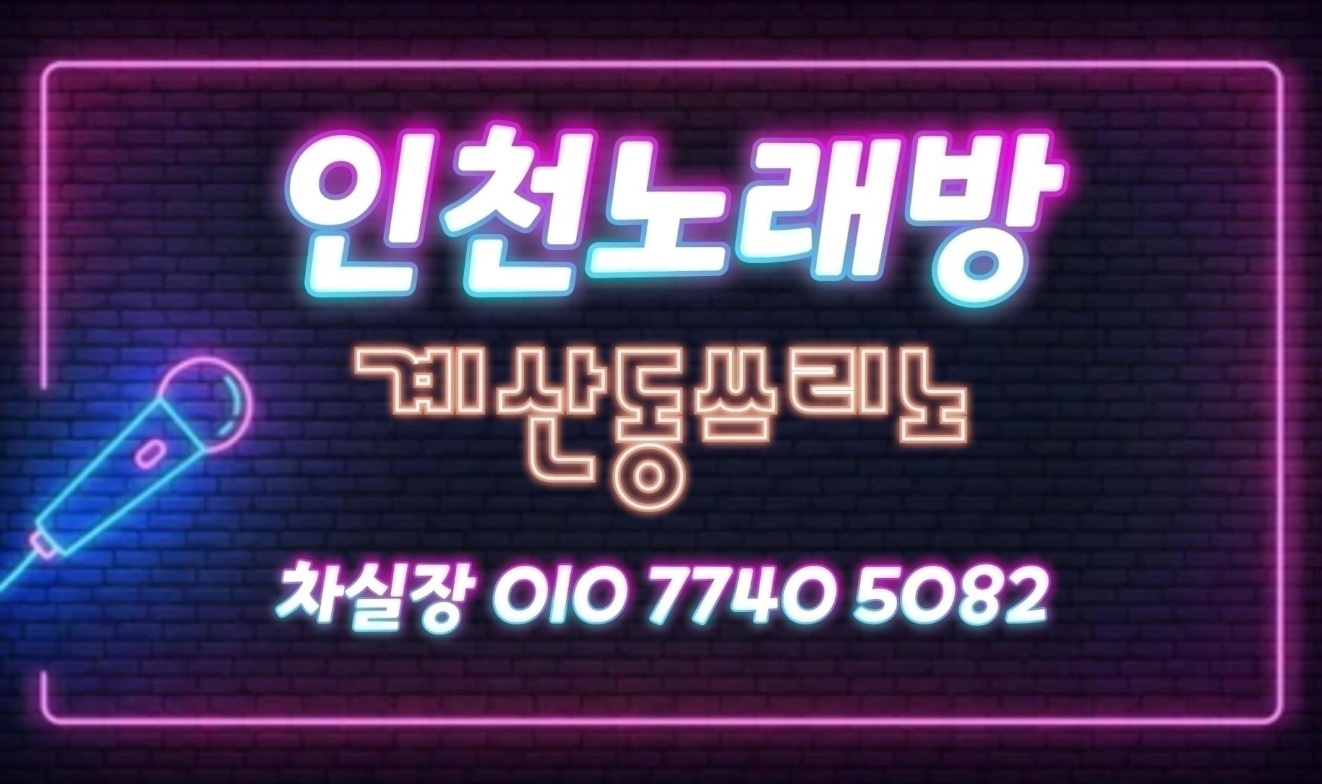8d9da85007700.jpg