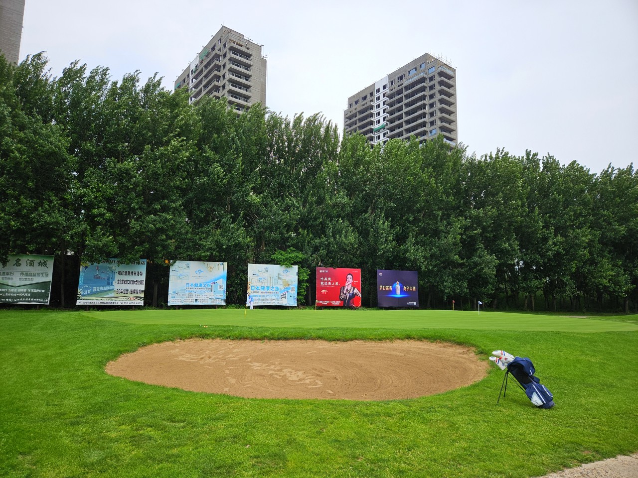 ⛳ 26년 심양 태자하 골프 패키지 ⛳
