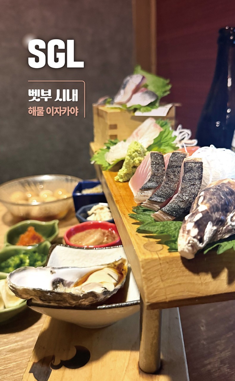 【일본 벳부】 구마모토 료칸 골프투어(9월 특가) 복제