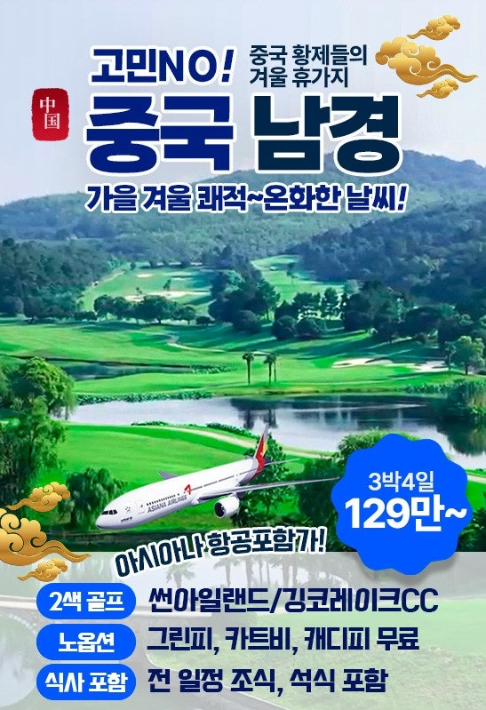 ์ฌ์ฉ์๊ฐ ์ฌ๋ฆฐ ์ด๋ฏธ์ง