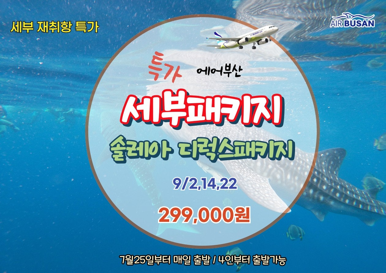 ์ฌ์ฉ์๊ฐ ์ฌ๋ฆฐ ์ด๋ฏธ์ง