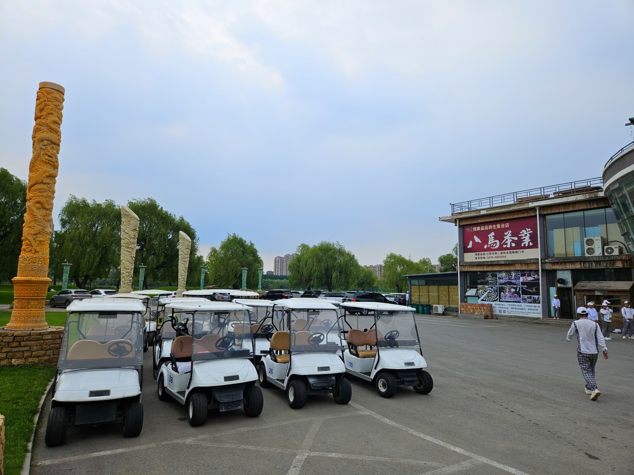 ⛳ 26년 심양 태자하 골프 패키지 ⛳