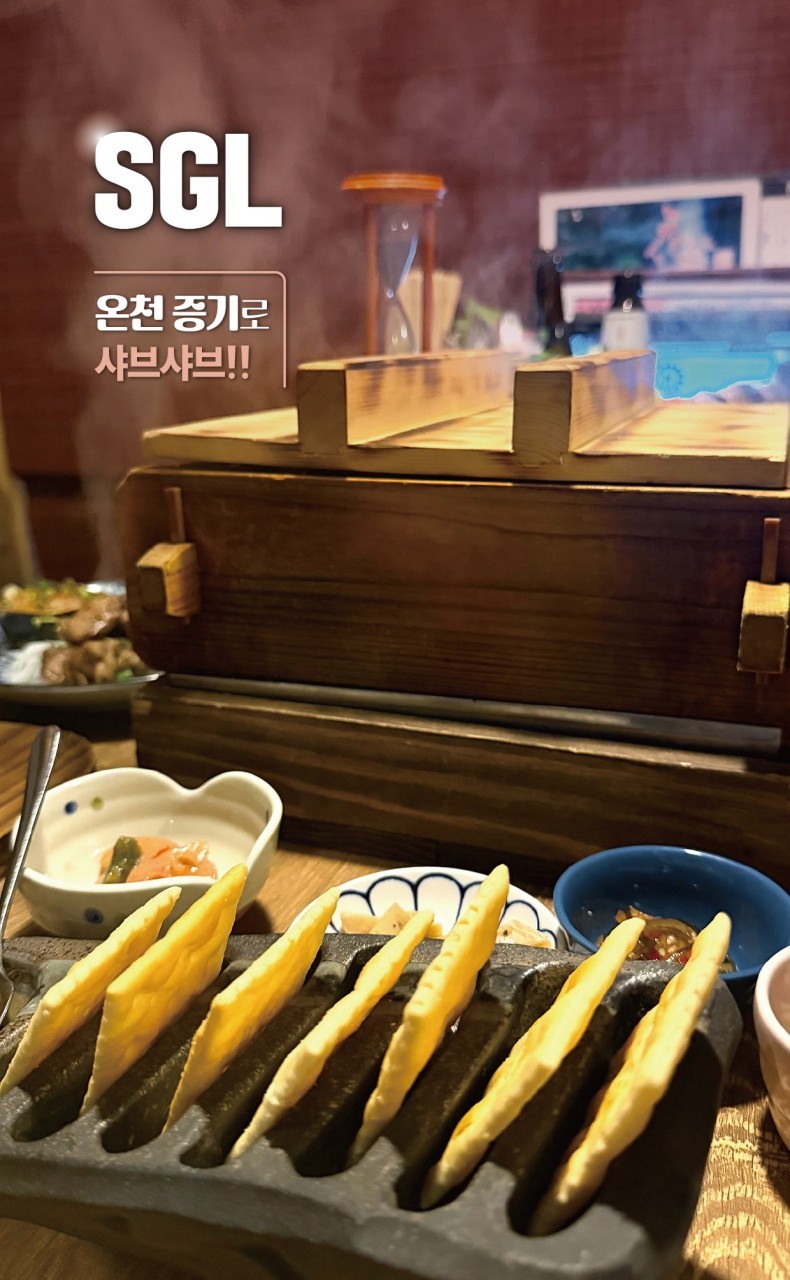 【일본 벳부】 구마모토 료칸 골프투어(9월 특가) 복제