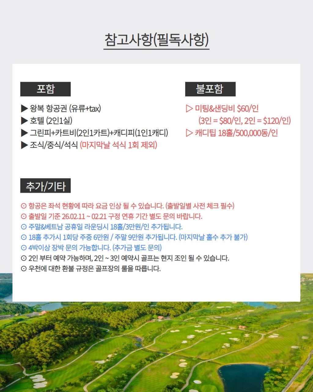 ์ฌ์ฉ์๊ฐ ์ฌ๋ฆฐ ์ด๋ฏธ์ง