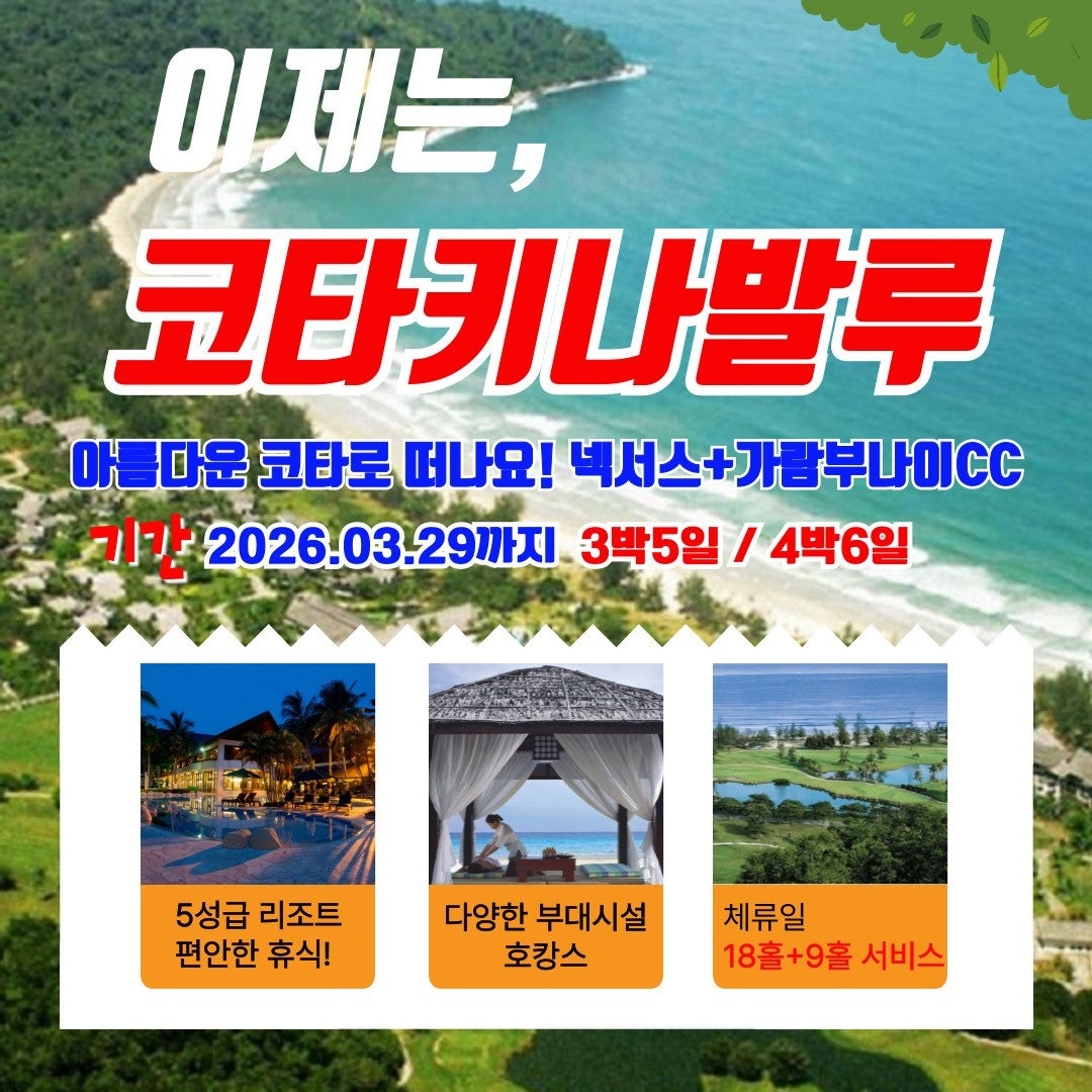 ์ฌ์ฉ์๊ฐ ์ฌ๋ฆฐ ์ด๋ฏธ์ง